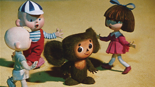 チェブラーシカ ≪全4話完全版≫ 4枚目の写真・画像