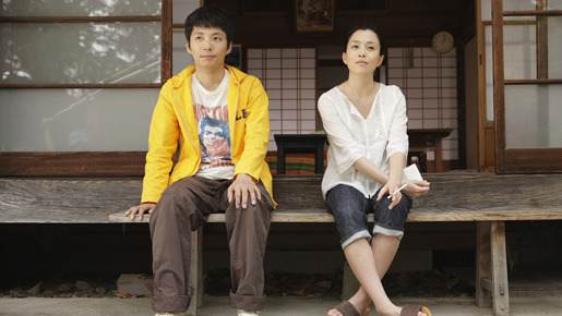 ノン子36歳 （家事手伝い） 2枚目の写真・画像