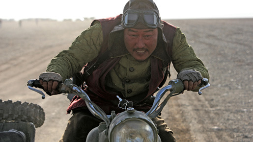 グッド・バッド・ウィアード 6枚目の写真・画像