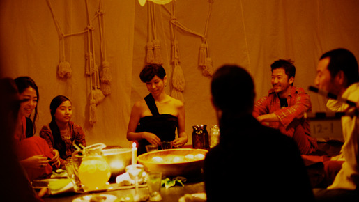 eatrip （イートリップ） 1枚目の写真・画像