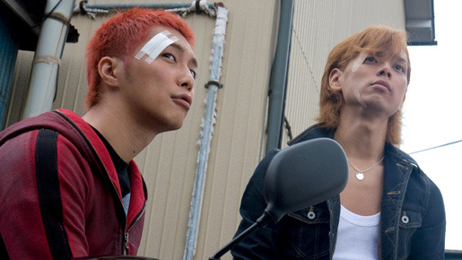 ドロップ 1枚目の写真・画像