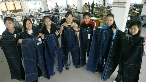 女工哀歌（エレジー） 3枚目の写真・画像