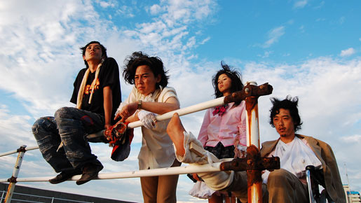 青空ポンチ 1枚目の写真・画像