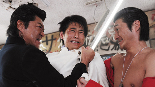 激情版　エリートヤンキー三郎 4枚目の写真・画像