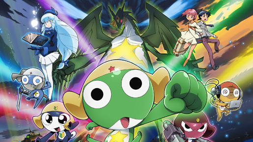 超劇場版　ケロロ軍曹　撃侵ドラゴンウォリアーズであります！ 1枚目の写真・画像