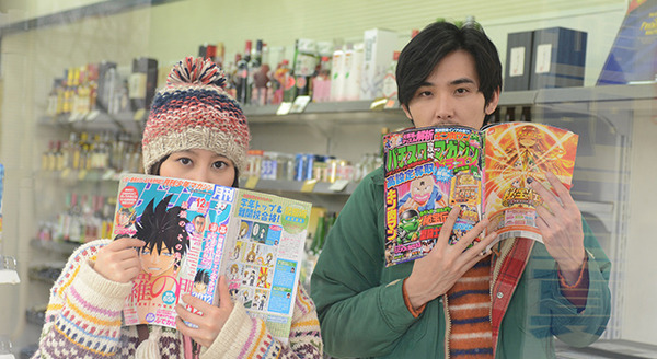 麦子さんと 5枚目の写真・画像