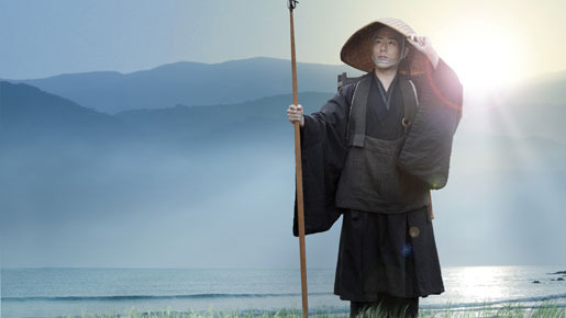 禅 ZEN 1枚目の写真・画像