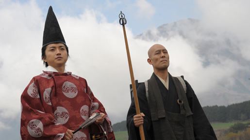 禅 ZEN 2枚目の写真・画像