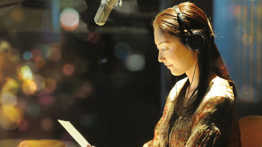 引き出しの中のラブレター 1枚目の写真・画像