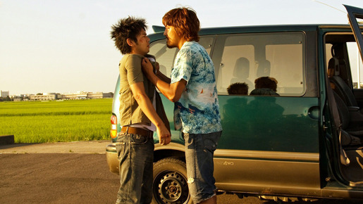 ノーボーイズ、ノークライ  ―泣かない男なんていない― 4枚目の写真・画像