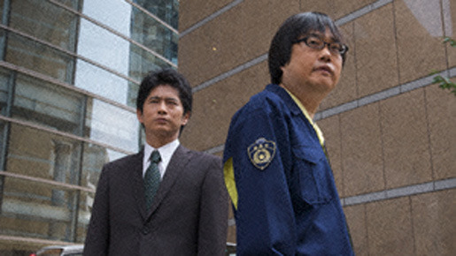 鑑識・米沢守の事件簿 2枚目の写真・画像