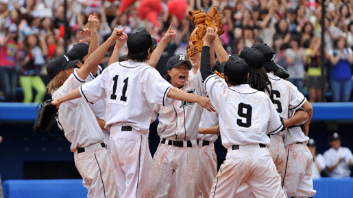 ROOKIES−卒業− 1枚目の写真・画像