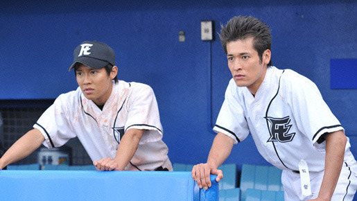 ROOKIES−卒業− 3枚目の写真・画像