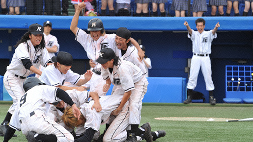 ROOKIES−卒業− 5枚目の写真・画像