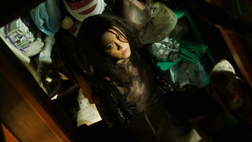 ララピポ 4枚目の写真・画像