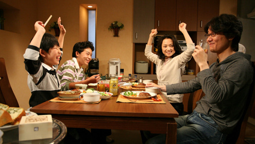 その日のまえに 1枚目の写真・画像