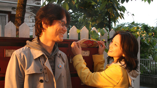 その日のまえに 2枚目の写真・画像