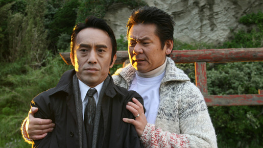 その日のまえに 3枚目の写真・画像