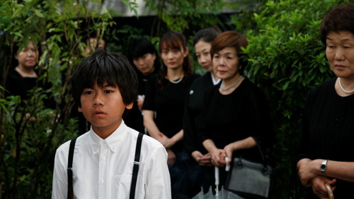 いけちゃんとぼく 5枚目の写真・画像