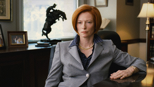 バーン・アフター・リーディング 11枚目の写真・画像