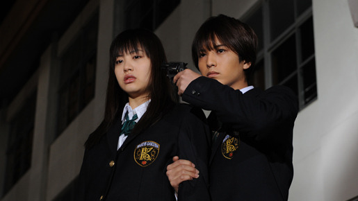 僕らの方程式 1枚目の写真・画像