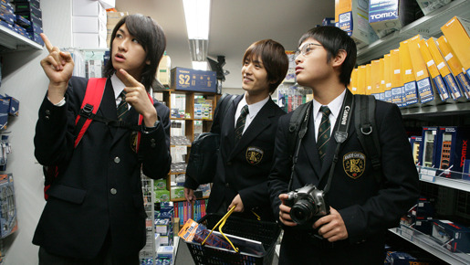 僕らの方程式 3枚目の写真・画像