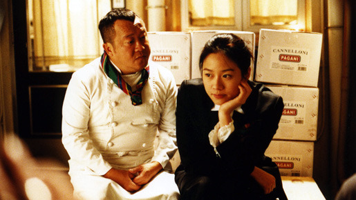 パティシエの恋 4枚目の写真・画像