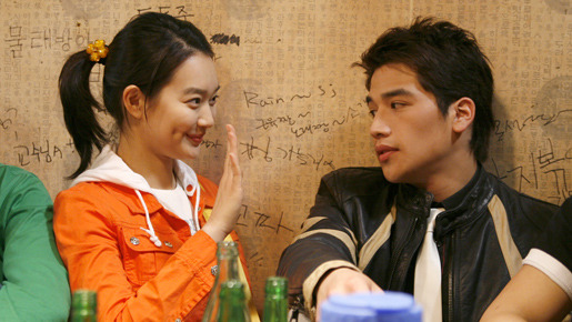 最強☆彼女 2枚目の写真・画像