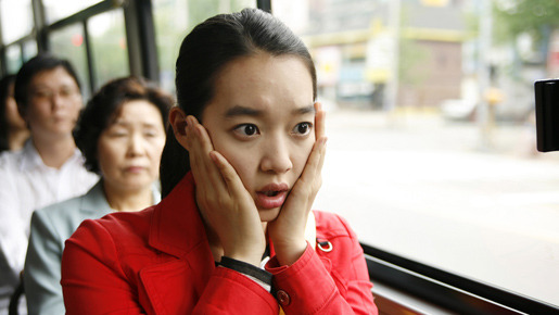 最強☆彼女 6枚目の写真・画像