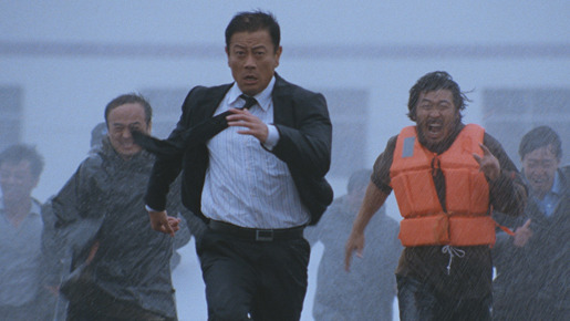 超強台風 1枚目の写真・画像