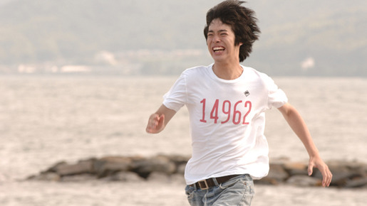 色即ぜねれいしょん 10枚目の写真・画像