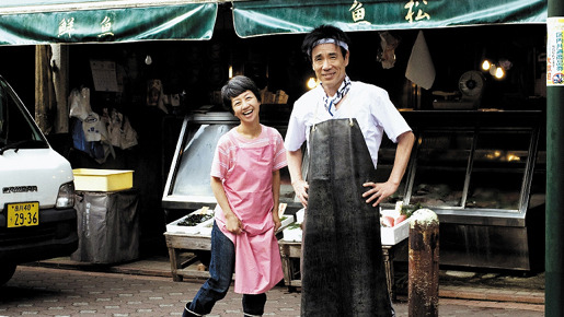 60歳のラブレター 4枚目の写真・画像