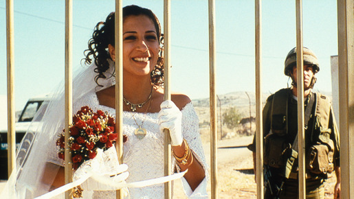 シリアの花嫁 4枚目の写真・画像