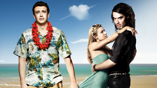 寝取られ男のラブ♂バカンス 1枚目の写真・画像