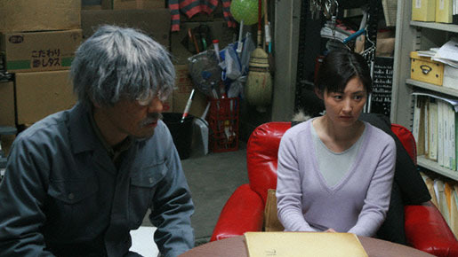 20世紀少年＜第2章＞ 最後の希望 3枚目の写真・画像