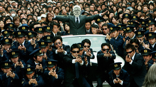 20世紀少年＜第2章＞ 最後の希望 10枚目の写真・画像