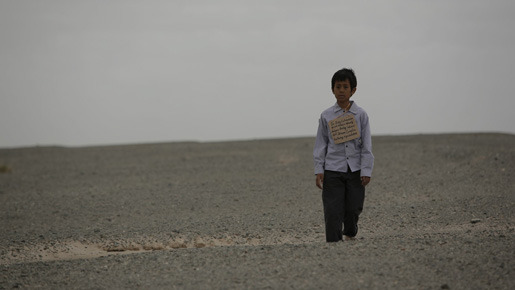 クロッシング (2008 韓国) 1枚目の写真・画像