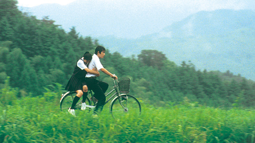 うん、何？ 2枚目の写真・画像