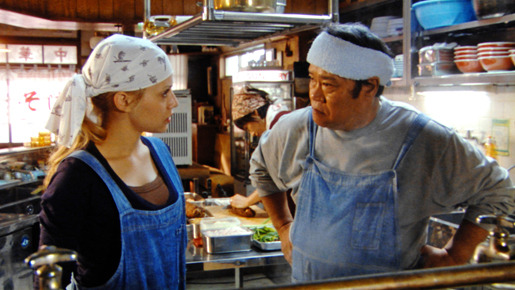 ラーメンガール 1枚目の写真・画像