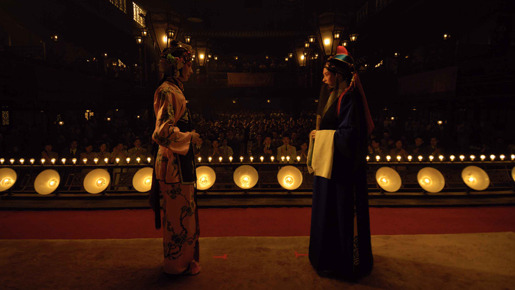 花の生涯〜梅蘭芳（メイランファン）〜 10枚目の写真・画像