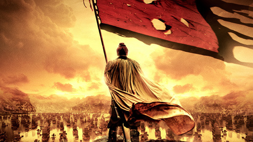 レッドクリフ PartII ―未来への最終決戦― 2枚目の写真・画像