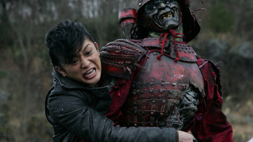 鎧 サムライゾンビ 1枚目の写真・画像