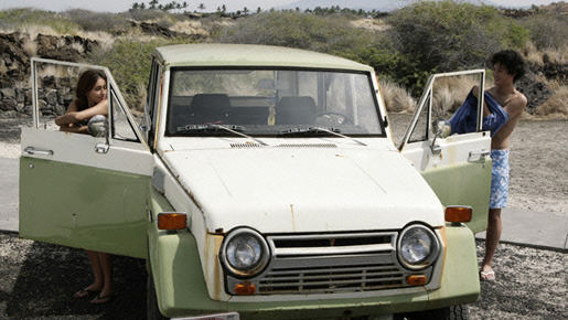 ホノカアボーイ 4枚目の写真・画像