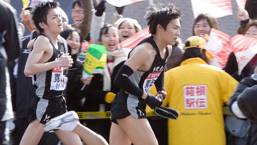 風が強く吹いている 3枚目の写真・画像