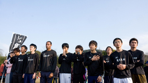 風が強く吹いている 4枚目の写真・画像