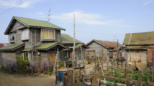 ウルトラミラクルラブストーリー 10枚目の写真・画像