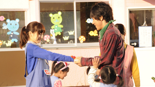 ウルトラミラクルラブストーリー 11枚目の写真・画像