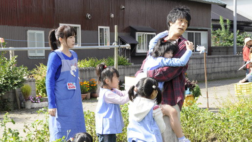 ウルトラミラクルラブストーリー 12枚目の写真・画像