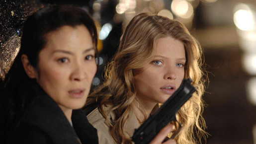 バビロン A.D. 4枚目の写真・画像