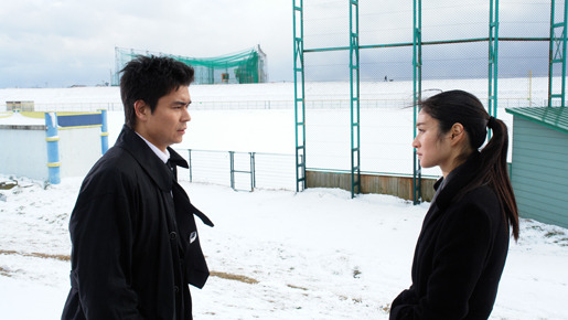 わたし出すわ 2枚目の写真・画像